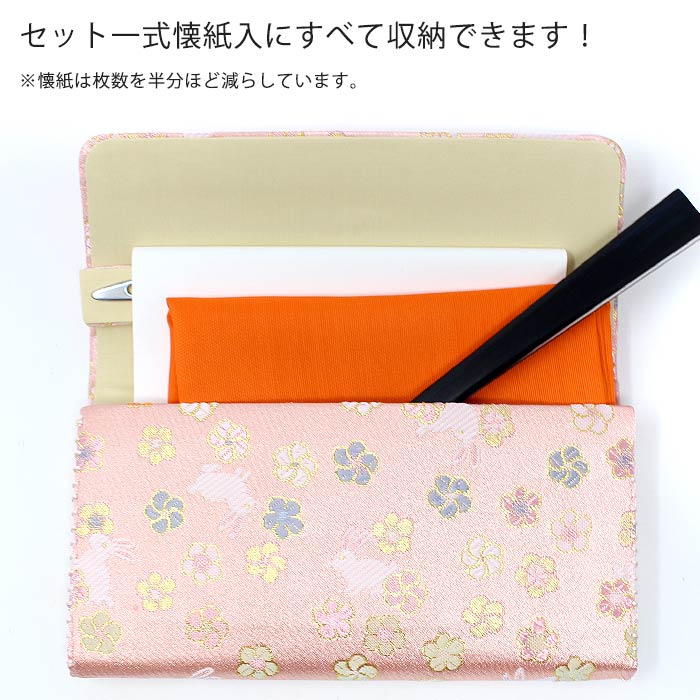 ほんぢ園限定 オリジナル 茶道 表千家 初心者向 入門 おすすめ 5点セット