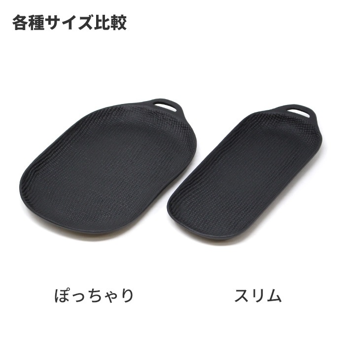 四*流様 【新品未使用】グリドルパン　小　浅型　グリル付き【南部鉄器】岩鋳　※残 四*流様 【新品未使用】グリドルパン 小 浅型 グリル付き【南部