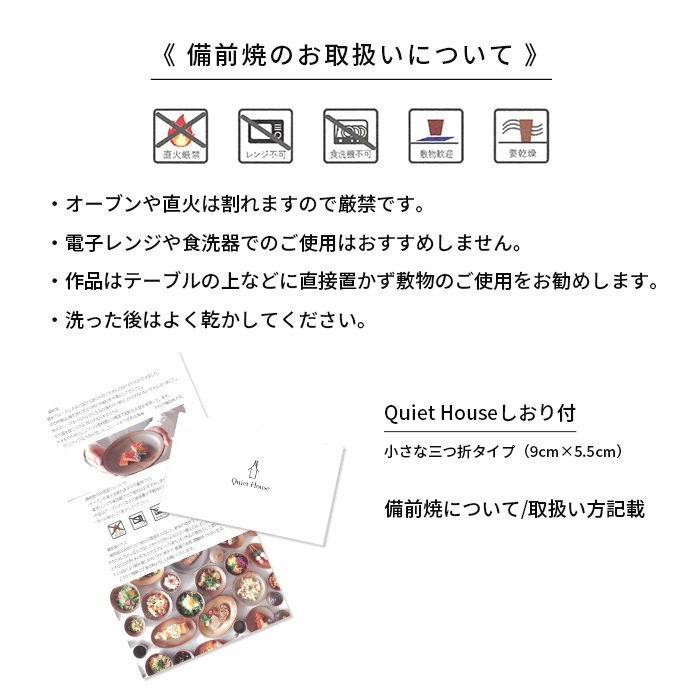 ������ Quiet House �����Х�ܥ��� �� 27.5cm