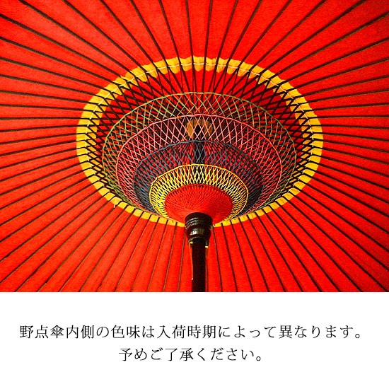 【茶道具】傘立（紙箱）クイ、ハンマーセット 茶道具】傘立（紙箱）クイ、ハンマーセット 茶道具 野点傘用 新