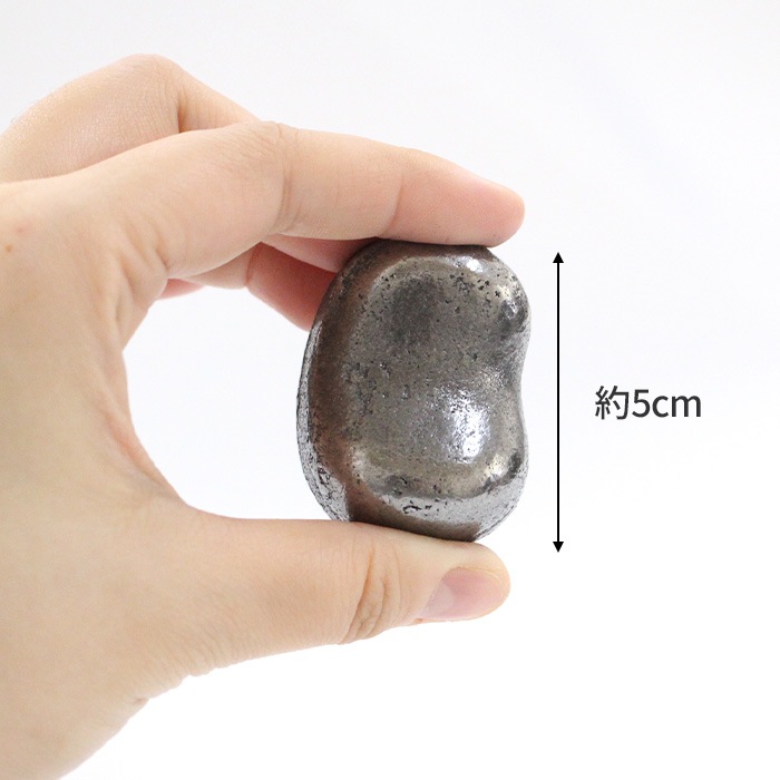 南部鉄器 南部鉄 南部池永 鉄玉 おまめちゃん