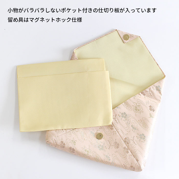 ��ƻ�� ̾ʪ�� ���� ������ �Ƥ����� �� �ʤ����������� ���ÿ� 