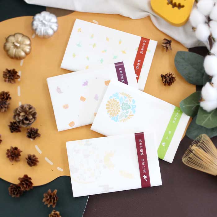 ڤޤ1ġաƻ  Ź β 4ġå 2025ǯ  Ф / ƶ /  / ɻ餷 