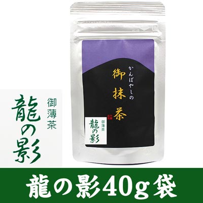 ���ӽվ���Ź ���� ζ�αơʤ�礦�Τ����� 40g ���������ʸ��Բġ�