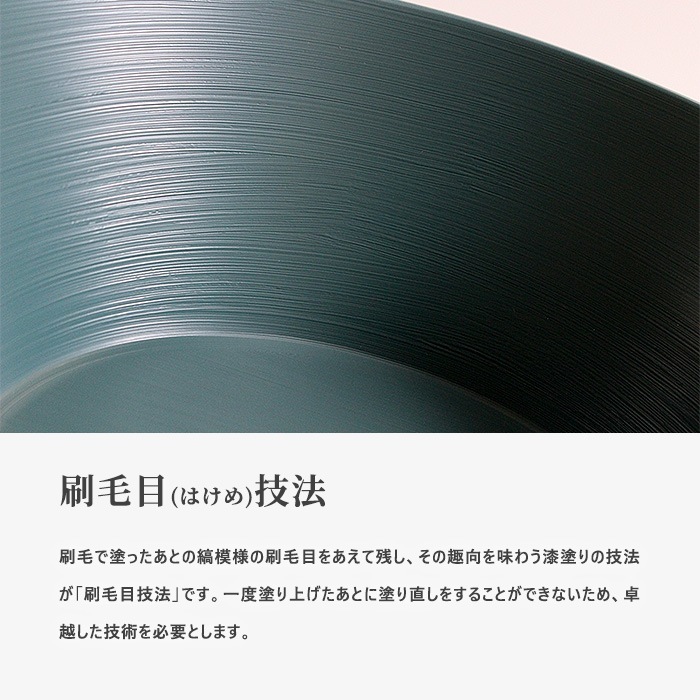 RIN��CO. �����ż� ʿ�� S ľ��14cm [ ������OK ]