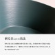 RIN��CO. �����ż� ʿ�� S ľ��14cm [ ������OK ]