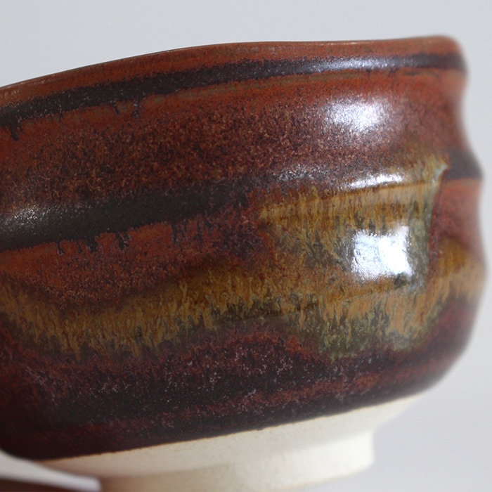 訳アリ】茶道具 抹茶茶碗 野点茶碗 鉄砂 日本製 和食器 小茶碗 利休