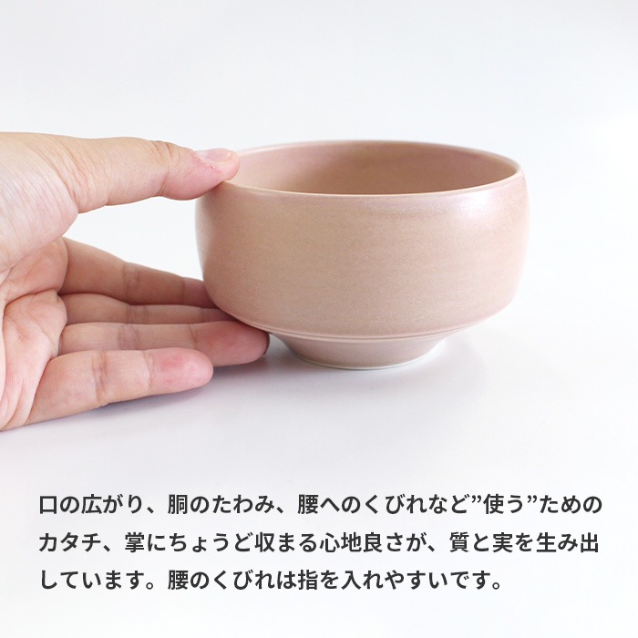 �Ⱥ����� ����ƫ�� haku�� ������ڥ� ��11.5��H6.5cm ������ ��������