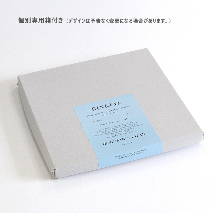 RIN&CO. ڹ ݥȥ졼 8 24cm