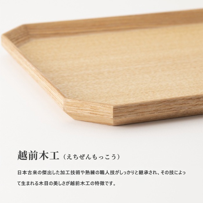 RIN&CO. ڹ ڥȥ졼  42cm