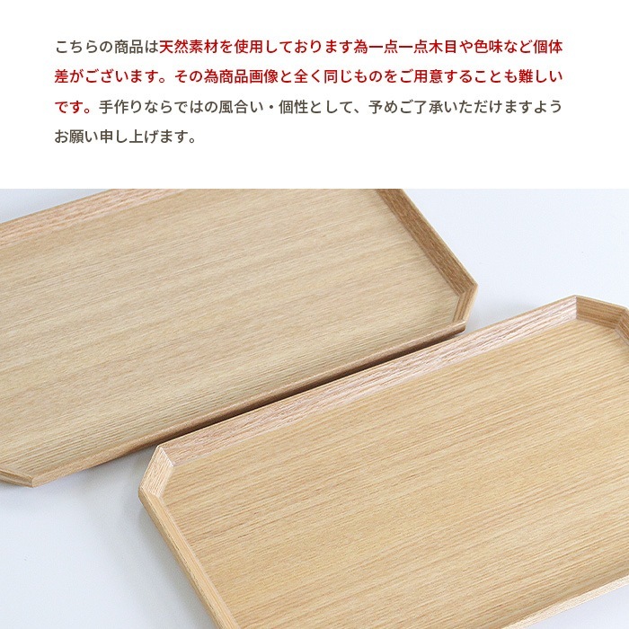 RIN&CO. ڹ ڥȥ졼  42cm