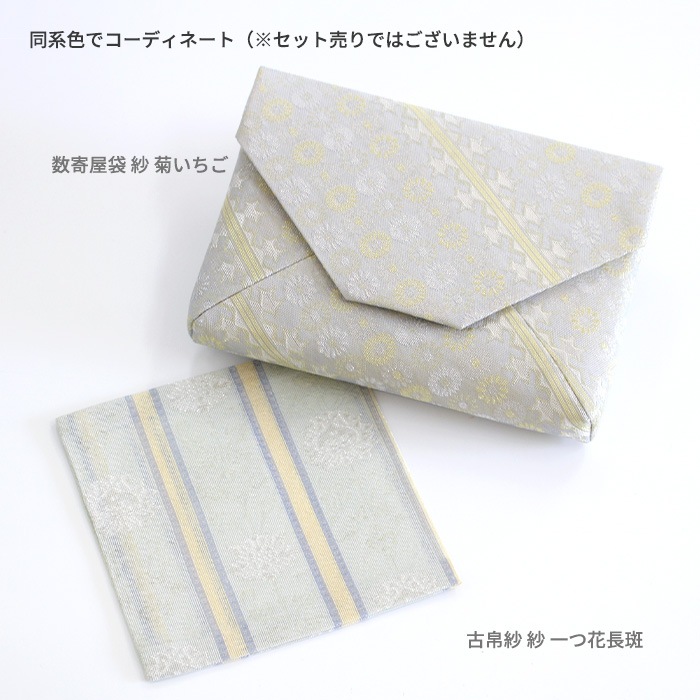 ƻ ̾ʪ   ĲĹ ʤҤȤĤФʤ礦Ϥ