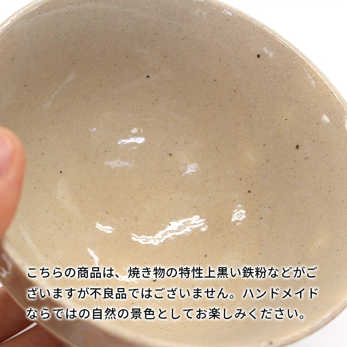3066 抹茶茶碗・唐津茶盌・千峰苑・共箱＆栞 楽天市場】唐津 抹茶碗の通販