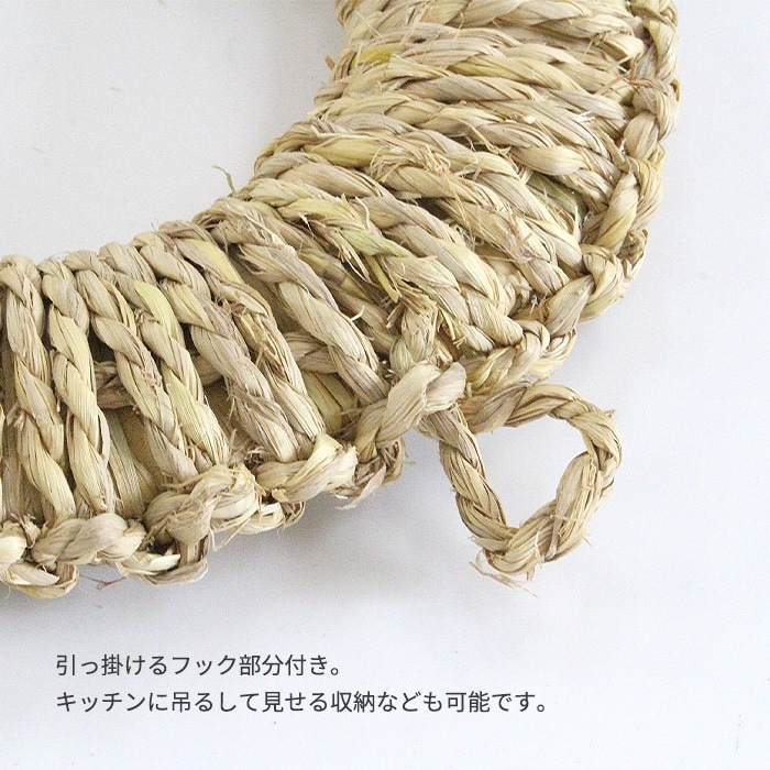 ���ߤ� ���� ���� ���� �� 24cm �� ���㸩