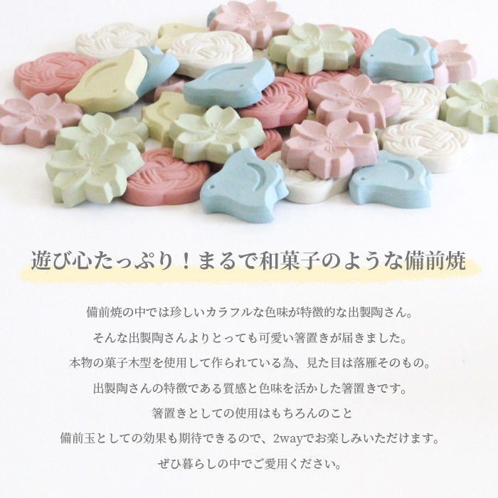 KTH-13 備前焼 書道具 箸置き 小壷 オブジェ 時代物 15点 作家物