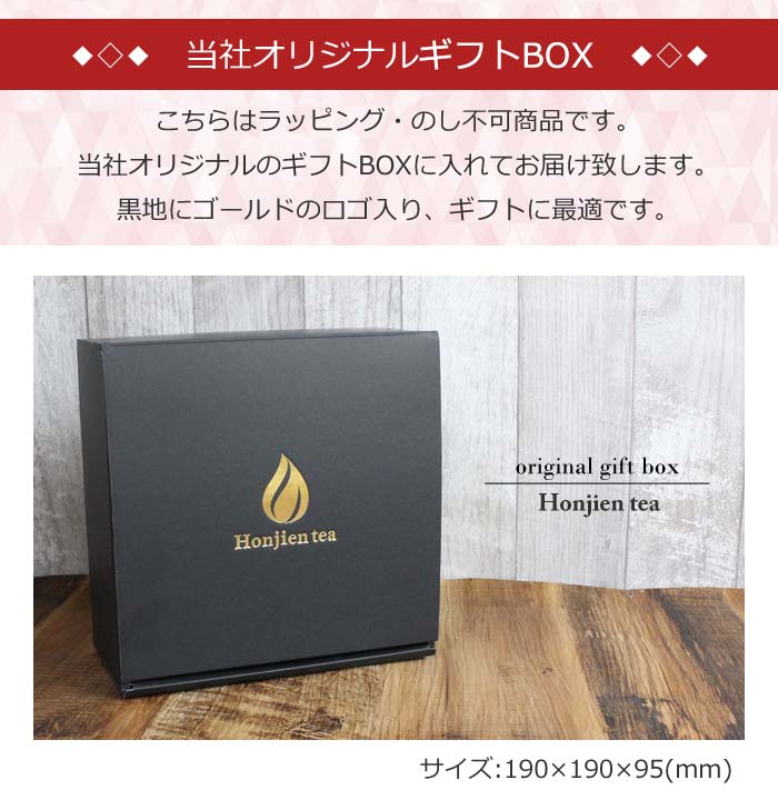 [�ۤ�±४�ꥸ�ʥ�] ��ƻ�� �ܳ��� ��� 6�����åȡ����Ҹ�ȯ���ۡ����ʸ��Բġ�