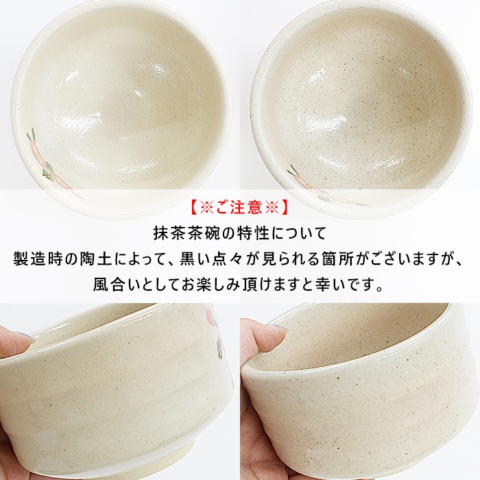 [�ۤ�±४�ꥸ�ʥ�] ��ƻ�� �ܳ��� ��� 6�����åȡ����Ҹ�ȯ���ۡ����ʸ��Բġ�