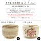 [�ۤ�±४�ꥸ�ʥ�] ��ƻ�� �ܳ��� ��� 6�����åȡ����Ҹ�ȯ���ۡ����ʸ��Բġ�