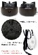 ƻ Ǯ ŵú ϧ 220V / 500W Űб YU-220 úҡ Ѳ ޥŴ Ǯϧ ɽ ΢ ֳ ʥ᡼ľʡˡʸԲġ ̵