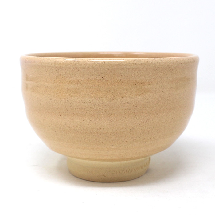 城山　萩焼　茶道具　茶碗　レトロ 楽天市場】城山（茶道具・湯呑・急須｜コーヒー・お茶用品）：キッチン