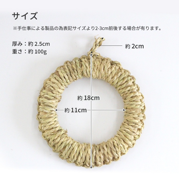 ���ߤ� ���� ���� ���� �� 18cm �� ���㸩