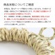 ���ߤ� ���� ���� ���� �� 18cm �� ���㸩