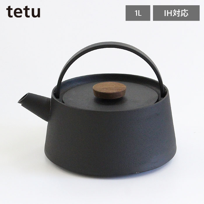 ����Ŵ�� �����ӱ� �������ǥ����� tetu���꡼�� Ŵ�� 1L IH�б���������������ù���