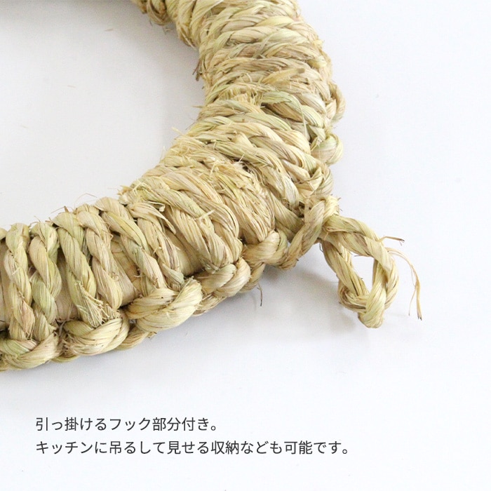 ���ߤ� ���� ���� ���� �� 14.5cm �� ���㸩