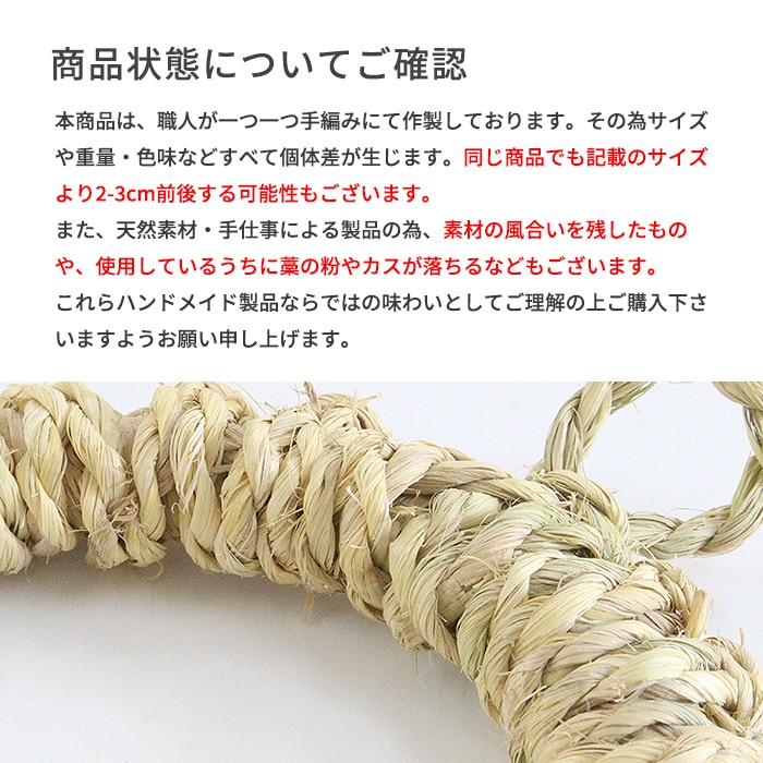 ���ߤ� ���� ���� ���� �� 14.5cm �� ���㸩