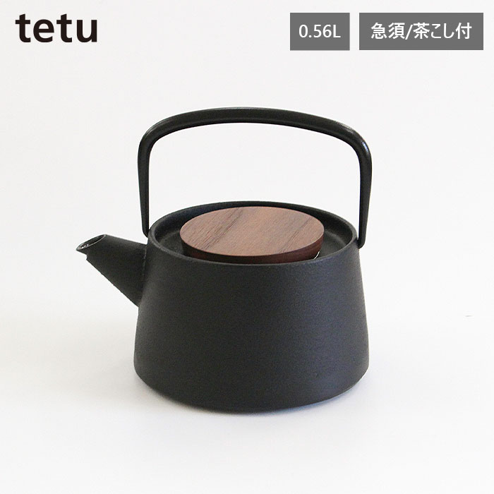 ����Ŵ�� �����ӱ� �������ǥ����� tetu���꡼�� Ŵ�޿� �㤳���ա������ۡ������ù���