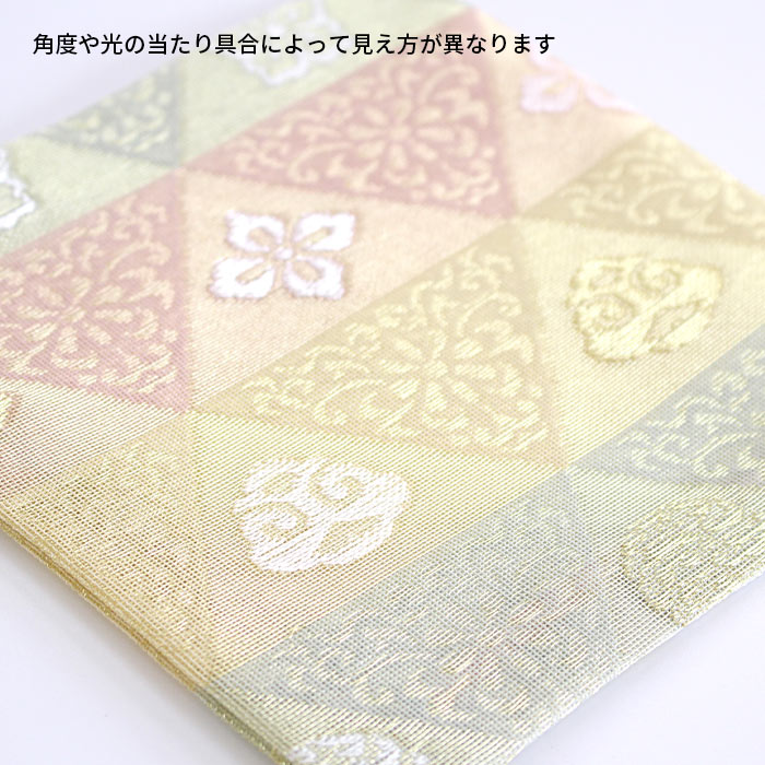 ƻ ̾ʪ   ʸ ʤ餤ꤦ褦