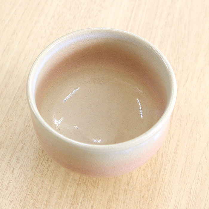 【美品】茶碗 茶道 共箱あり 抹茶碗 グラデーション 陶器 陶芸