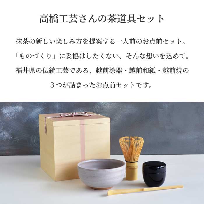 リッキー茶道具　香合　御深井焼　亀　松尾不俊斎箱 リッキー茶道具 香合 御深井焼 亀 松尾不俊斎箱 御深井焼正木