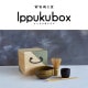 ��ƻ�� ���å� �ⶶ���� Ippukubox [ ���꡼�� ] ���åץ��ܥå����ʥ᡼����ľ���ʡˡ����ʸ��Բġ�