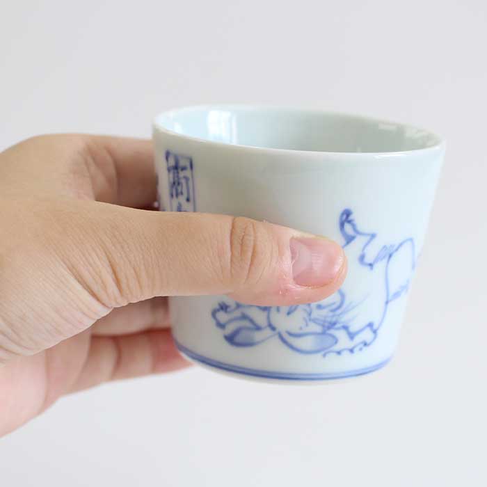 斉山窯　そば猪口　蓋物 斉山窯 そば猪口 蓋物 - メルカリ