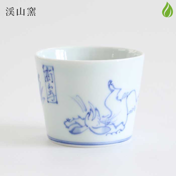 ̻ ͭľ  չ⻳ [ ŻҥOK ]