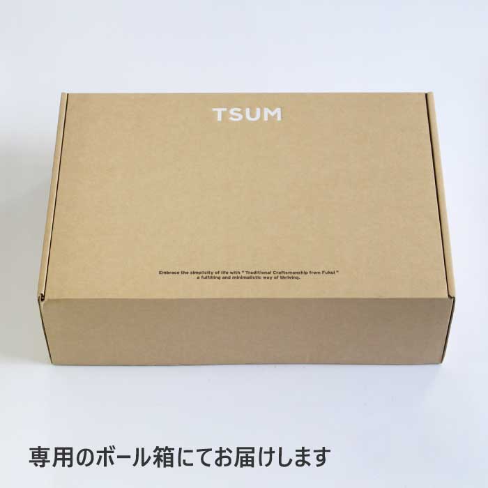 �ⶶ���� TSUM �ͳ� HACO/Ȣ �ʥ�����