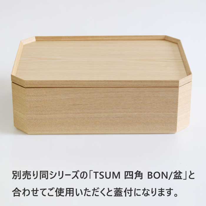 �ⶶ���� TSUM �ͳ� HACO/Ȣ �ʥ�����