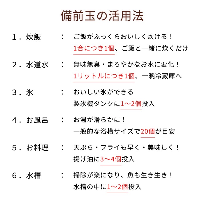 ������ �Ҥ����� 5���� �����Ҹ�ȯ����