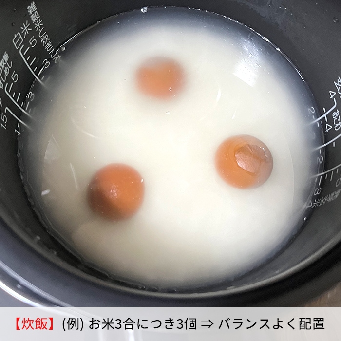 『備前焼』 楽天市場】備前焼 玉 備前玉 ひだすき 5個組 （z） 米 水 炊飯
