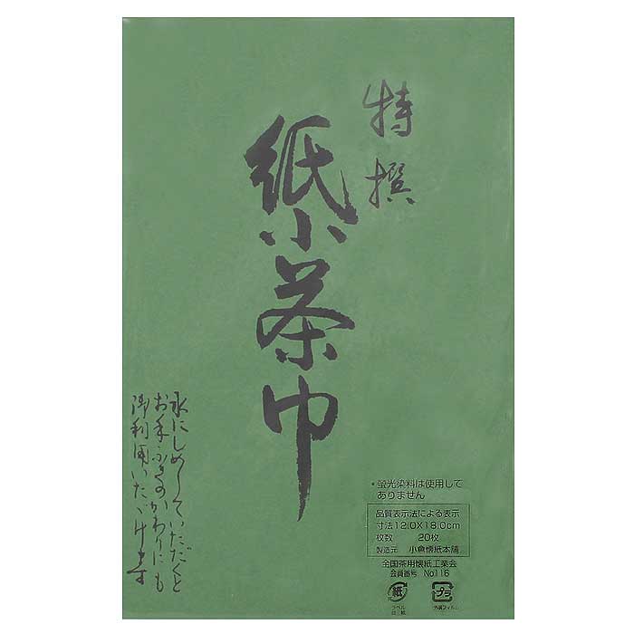 ��ƻ�� ��� �澮��� 20����