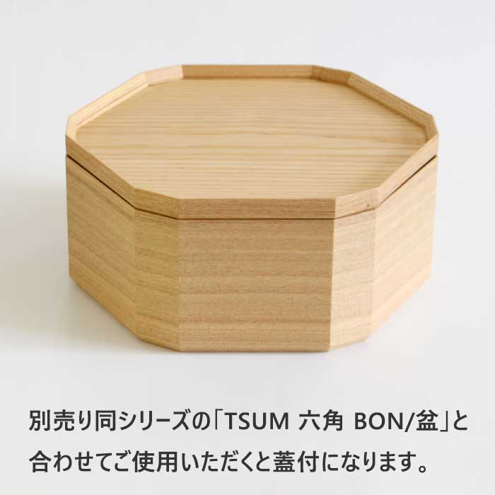 �ⶶ���� TSUM ϻ�� HACO/Ȣ �ʥ����� 