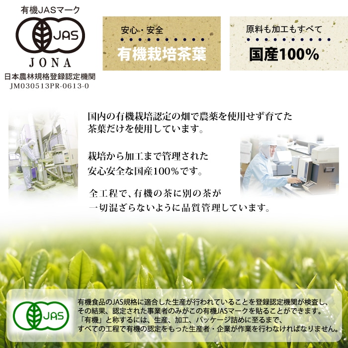 �ۤ�±� ���� ͭ������ ��� 30g �� ͭ��JASǧ������ʸ��Բġ�