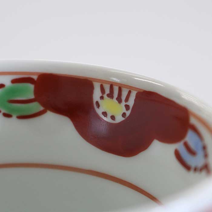 渓山窯 有田焼 赤絵椿そば猪口 フリーカップ デザートカップ