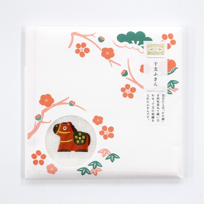 ����������Ź ���俥�դ��� 2026ǯ���� �ָ��3�祻�å�