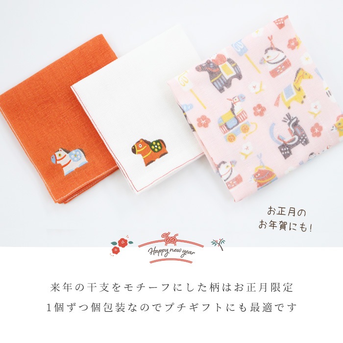 ����������Ź ���俥�դ��� 2026ǯ���� �ָ��3�祻�å�