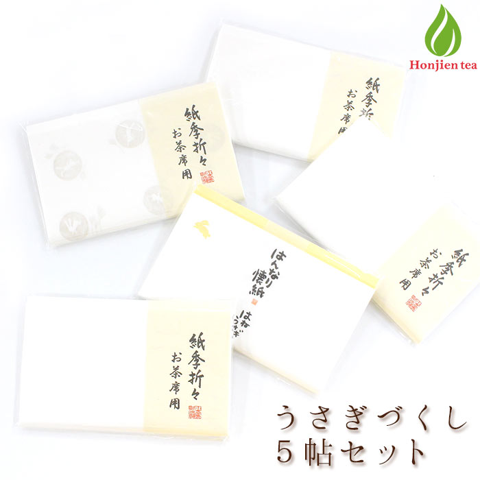 ƻ  Ť 楻å 5ġȡҸȯ