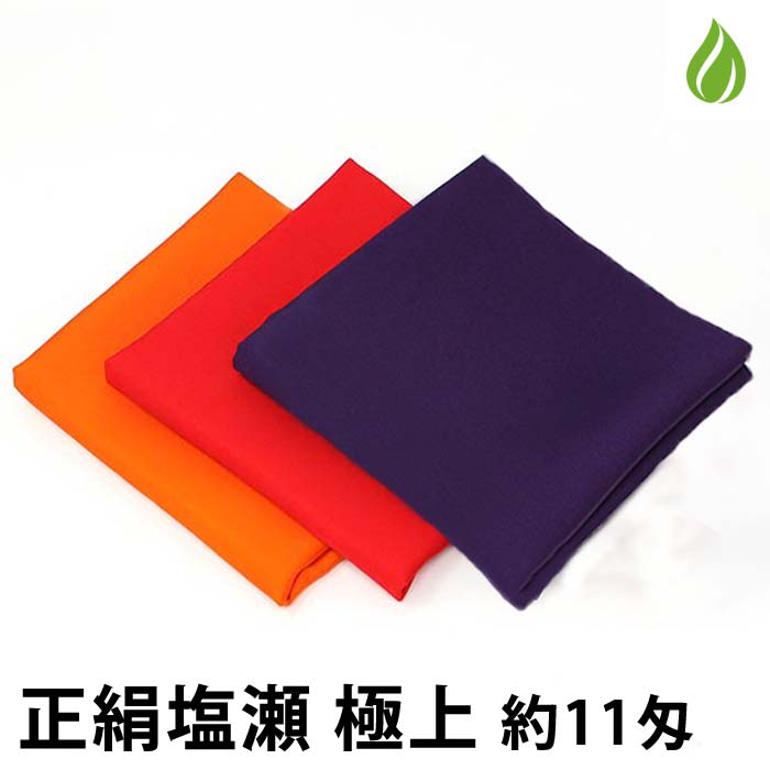 ��ƻ�� ��� ���� ʿ���Ʊ� ���� �˾� 11�����41g�� �� ��/��/�� ��