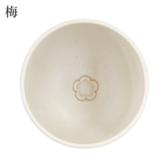 茶道具 抹茶茶碗 清水焼 陶謙窯 茶かざり抹茶碗 白 [ 松 / 桜