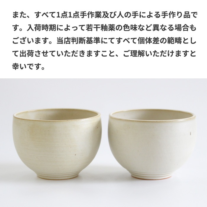 抹茶茶碗 鐵銹花磁州窯茶碗 茶道具 時代物 抹茶茶碗 鐵銹花磁州窯茶碗 茶道具 時代物 抹茶茶碗 鐵銹花磁州